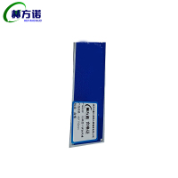 赫方诺SS单面不锈钢吊牌40*110mm/个