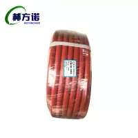 赫方诺乙炔管8mm/卷