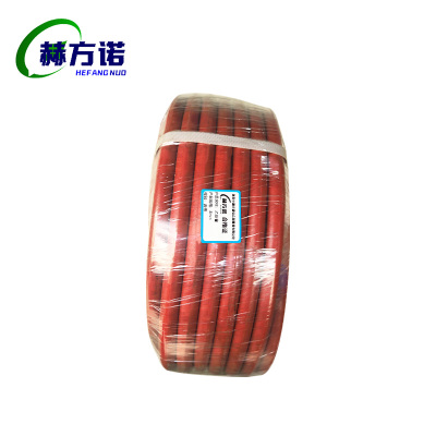 赫方诺乙炔管8mm/卷