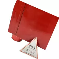 赫方诺7KG灭火器箱高90宽48厚23/个