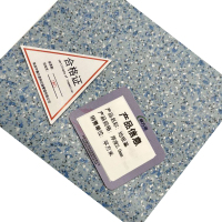 赫方诺阻燃PVC地板革厚度2.0mm/平方米