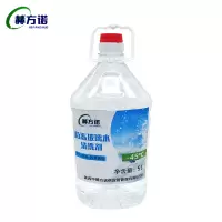 赫方诺防冻玻璃水清洗剂 零下45℃5L/桶