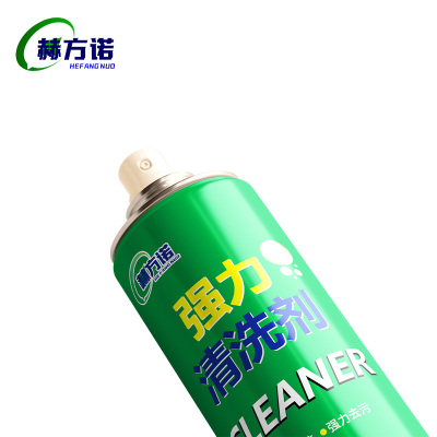 赫方诺强力清洗剂450ML/瓶