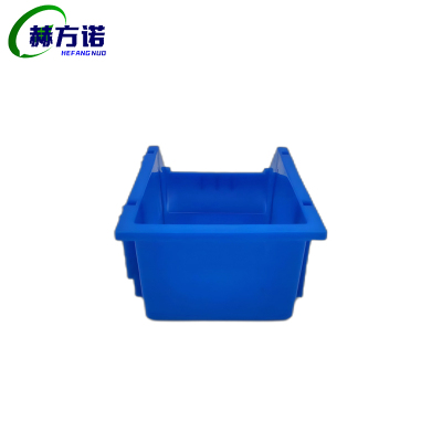 赫方诺蓝色周转箱220*140*125mm/个