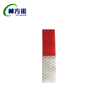 赫方诺矩形标识贴2.5*10cm/个