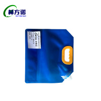 赫方诺便携水袋5L/个