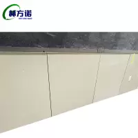 赫方诺柜子高度60cm,深度60cm,板子厚度1.8cm/米