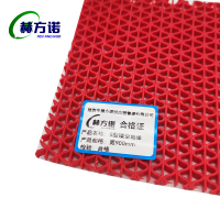 赫方诺s型镂空地毯宽900mm/米