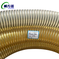 赫方诺抽吸软管DY51-1.5/米