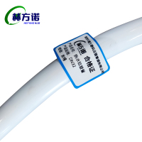 赫方诺热水铝塑管DN32/米