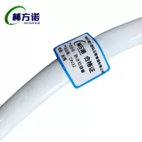 赫方诺热水铝塑管DN32/米