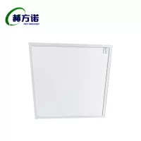 赫方诺吊顶顶灯600*600mm白光/个