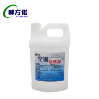 赫方诺空调清洗剂4kg*6桶/箱