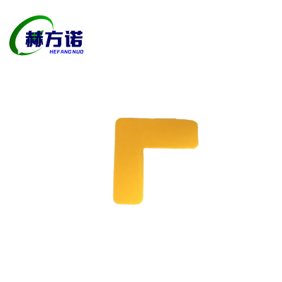 赫方诺定位贴L型 10*3cm/个