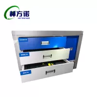 赫方诺成品展示柜545*670*600mm/个