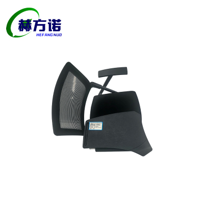 赫方诺会议桌板椅580*500*1020mm/把