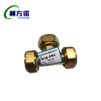 赫方诺铝塑三通32*25mm/个