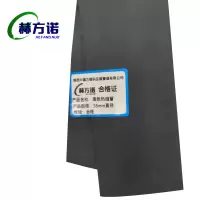 赫方诺黑色热缩管35㎜直径/米