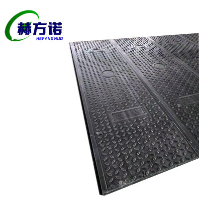 赫方诺复合沟盖板1500*500*50mm/块