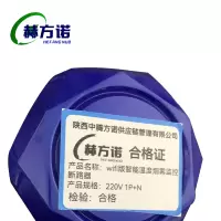 赫方诺wifi版智能温度烟雾监控断路器220V 1P+N/个