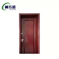 赫方诺入户门门框及门套900mm*2100mm/套