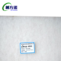 赫方诺滤尘过滤棉1275*345*15mm/块