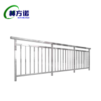 赫方诺不锈钢围栏 高1米/米