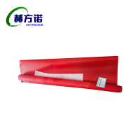 赫方诺条幅70cm宽/米