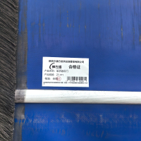 赫方诺堆积卷帘门ZT-M1/平方米