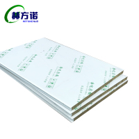 赫方诺防火岩棉隔热板5cm/平方米