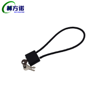 赫方诺钢丝绳挂锁 通开28cm/条