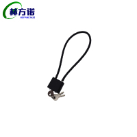 赫方诺钢丝绳挂锁 通开38cm/条