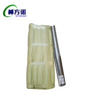 赫方诺保温管保温棉内径27mm厚30mm 0.95米/根