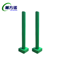 赫方诺篮球架防撞套海绵+PU人革/个