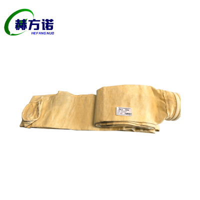 赫方诺 防尘布袋防尘管 7500*160mm 条