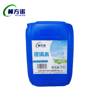 赫方诺 玻璃水-40度 25L 桶