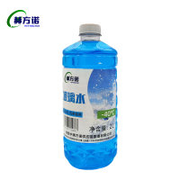 赫方诺 玻璃水 -40度 2L 瓶