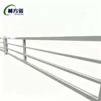 赫方诺 护栏 100cm*40cm 米