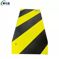 赫方诺 黄黑警示条 1200*200mm 个