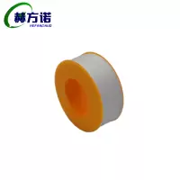 赫方诺 加厚防水生料带 20米 卷