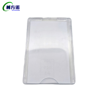 赫方诺 塑料展示牌 H036 个