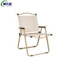 赫方诺 户外折叠椅 中号 把