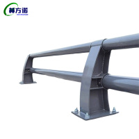 赫方诺 防撞护栏 高50cm 米