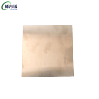 赫方诺 不锈钢钢板 拉丝 千克