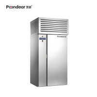 烹巅(Poondear)商用厨房用冰柜 风冷冷藏柜 PD-LC1870