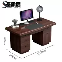 圣承启 办公桌 职员桌张