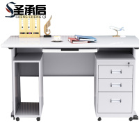 圣承启 办公桌 桌子张