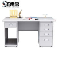 圣承启 办公桌 钢制张