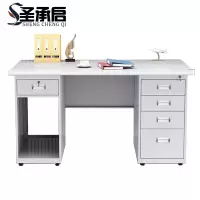 圣承启 办公桌 钢制张