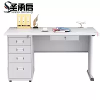 圣承启 职员桌 员工桌张